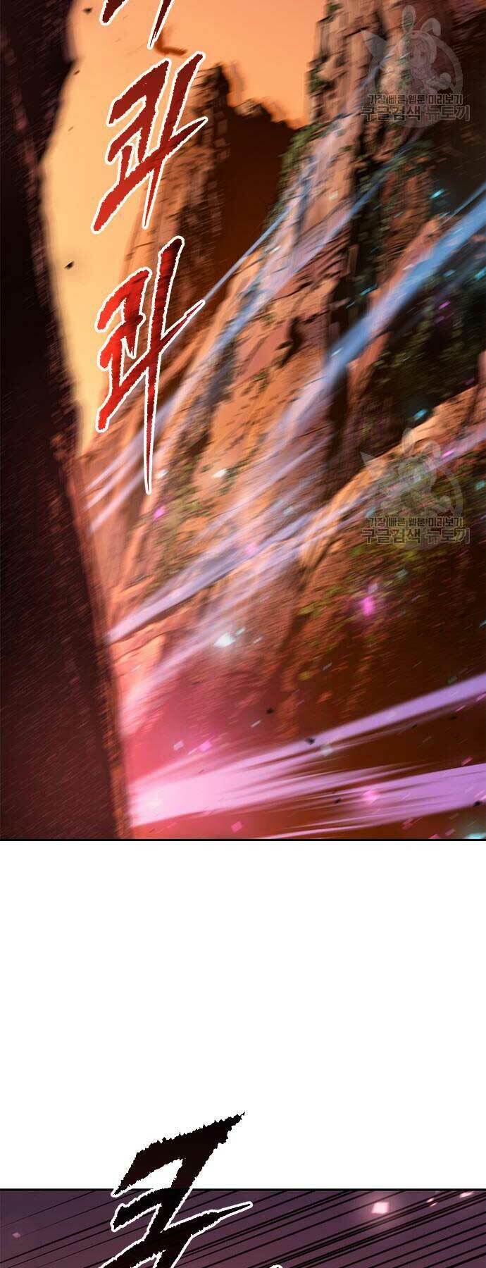 Ma Đạo Chuyển Sinh Ký - Chapter 41 - Page 55