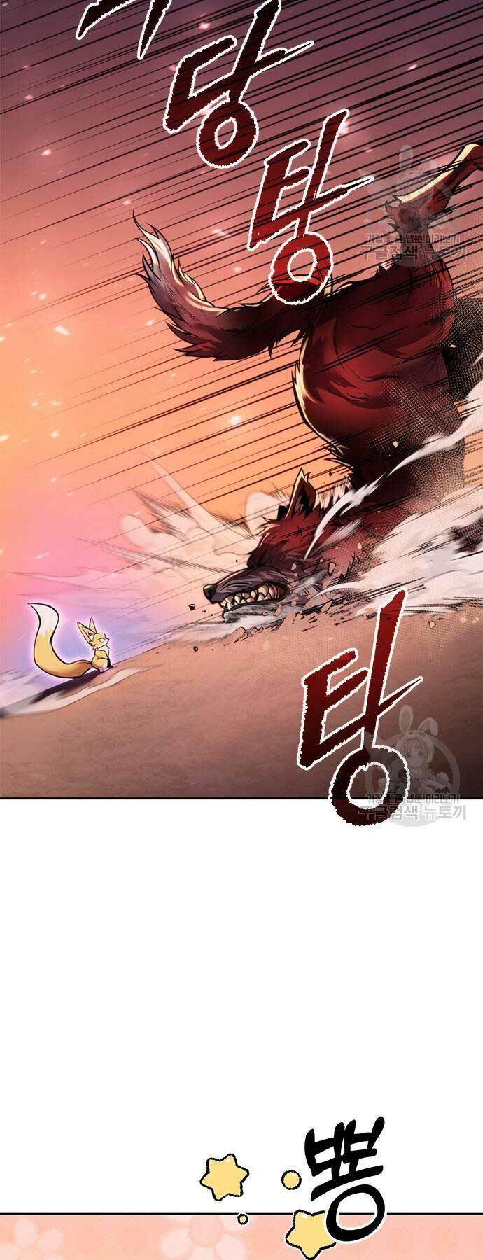 Ma Đạo Chuyển Sinh Ký - Chapter 41 - Page 56