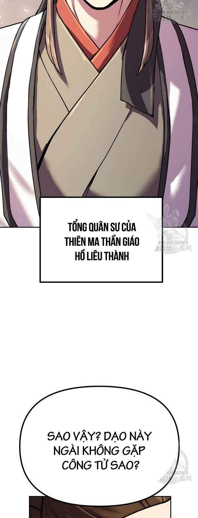 Ma Đạo Chuyển Sinh Ký - Chapter 41 - Page 5