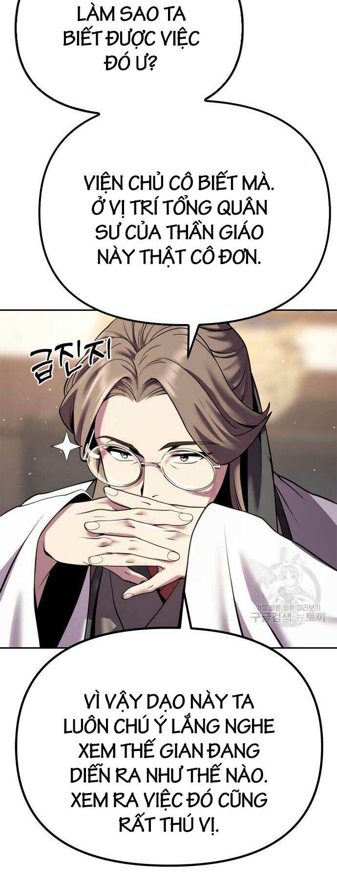 Ma Đạo Chuyển Sinh Ký - Chapter 41 - Page 7