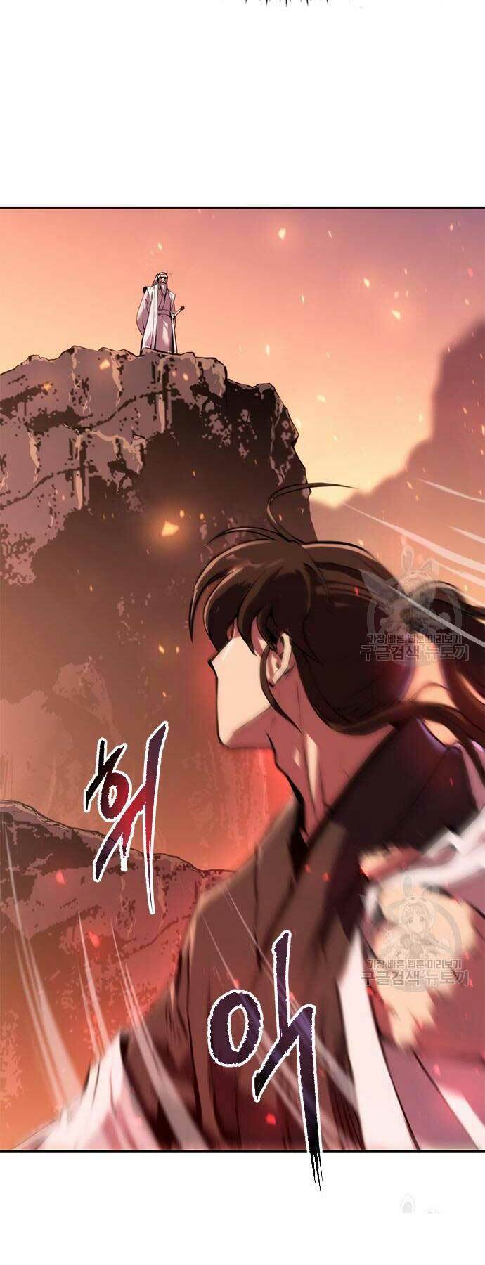 Ma Đạo Chuyển Sinh Ký - Chapter 41 - Page 91