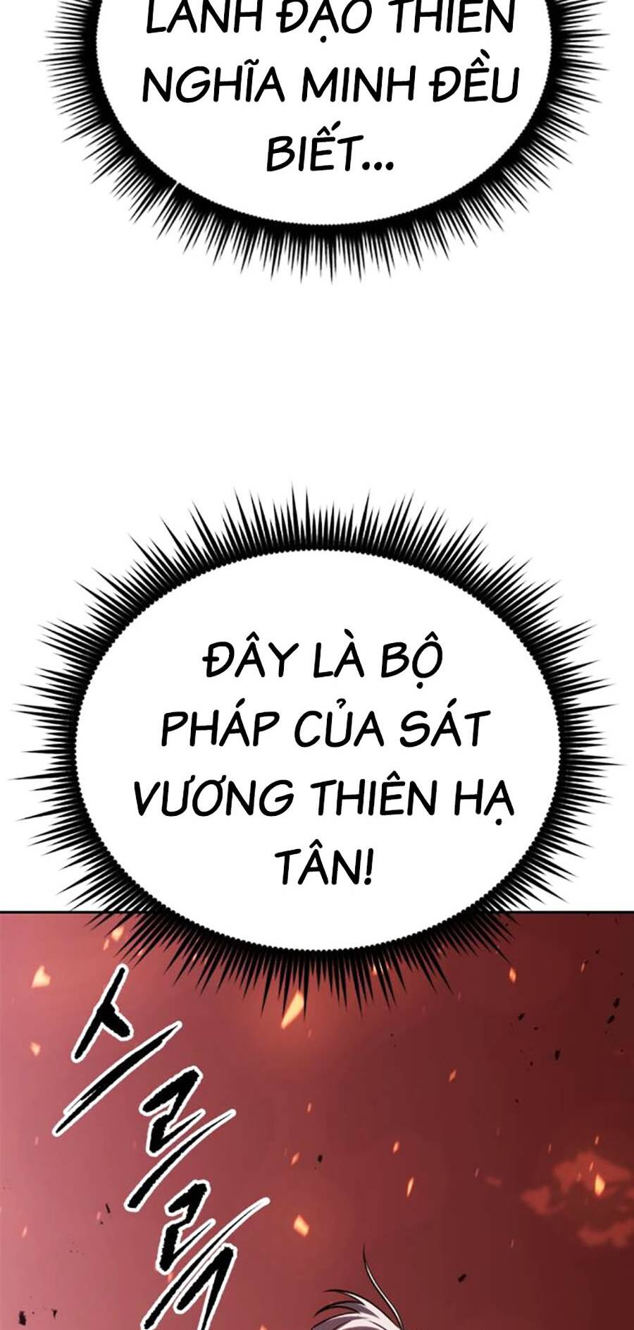 Ma Đạo Chuyển Sinh Ký - Chapter 42 - Page 182