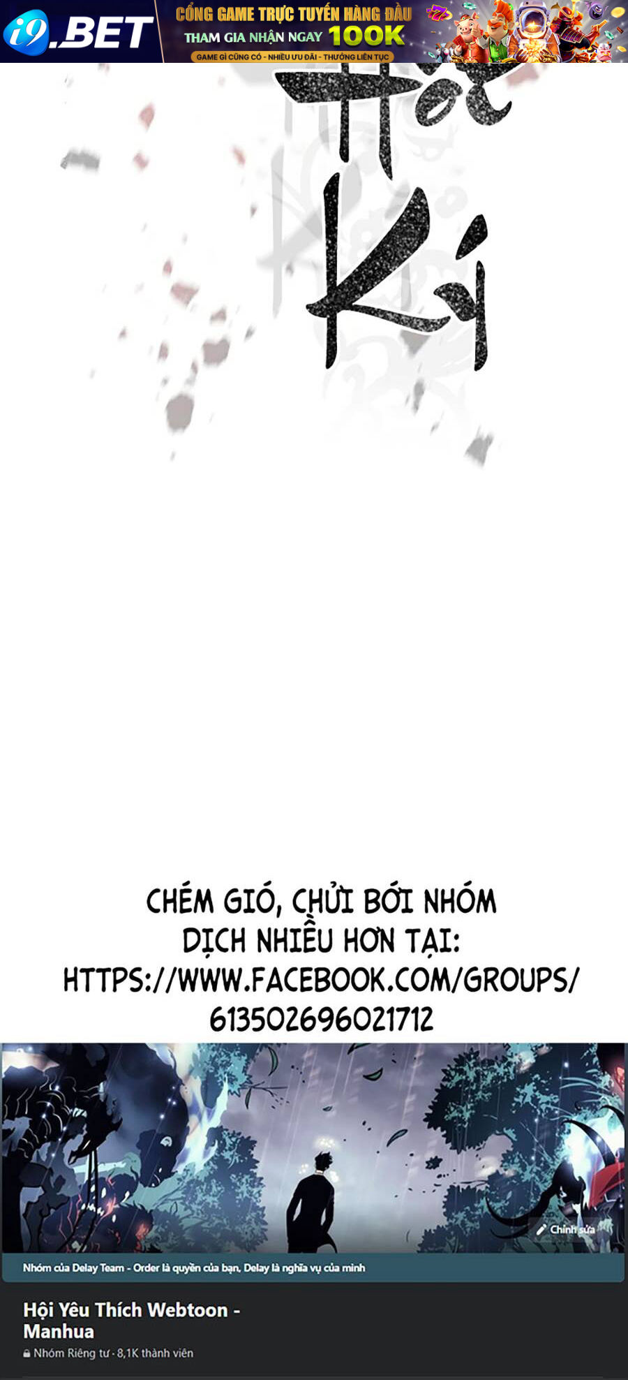 Ma Đạo Chuyển Sinh Ký - Chapter 42 - Page 194