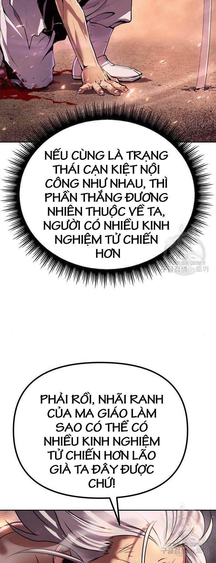 Ma Đạo Chuyển Sinh Ký - Chapter 43 - Page 16