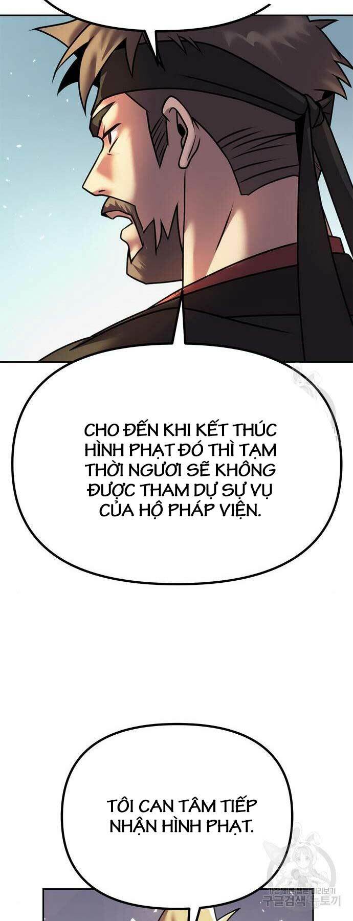 Ma Đạo Chuyển Sinh Ký - Chapter 43 - Page 47