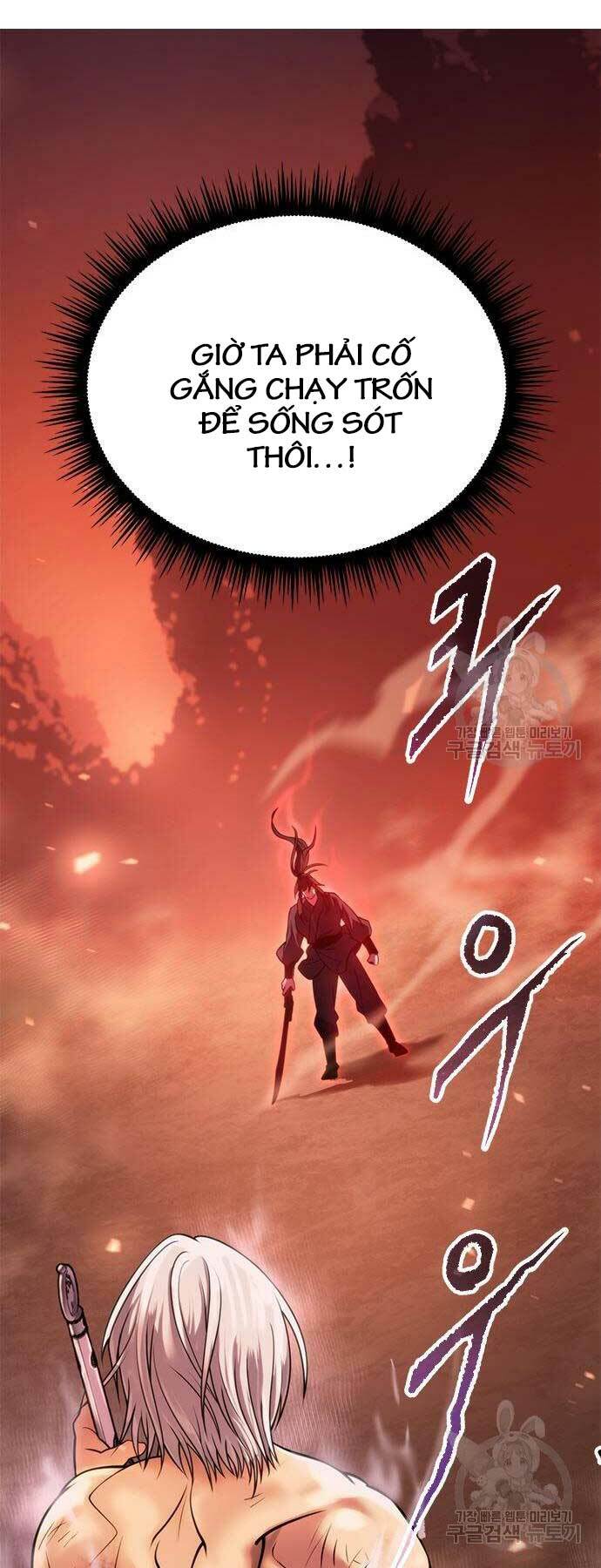 Ma Đạo Chuyển Sinh Ký - Chapter 43 - Page 5