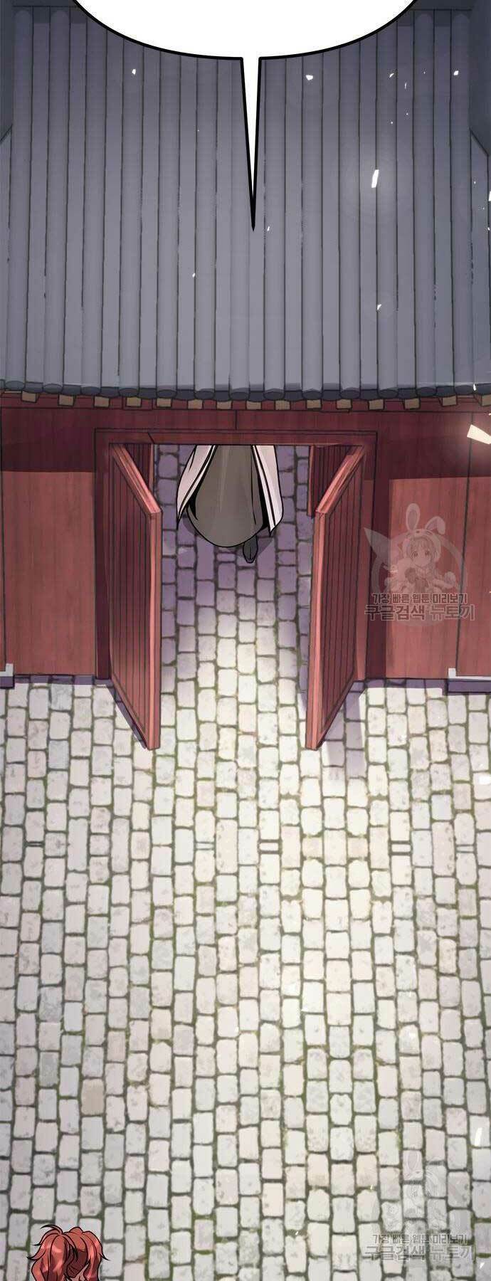 Ma Đạo Chuyển Sinh Ký - Chapter 43 - Page 93