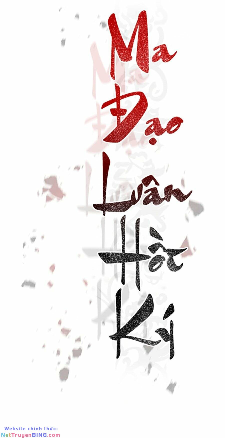 Ma Đạo Chuyển Sinh Ký - Chapter 45 - Page 46