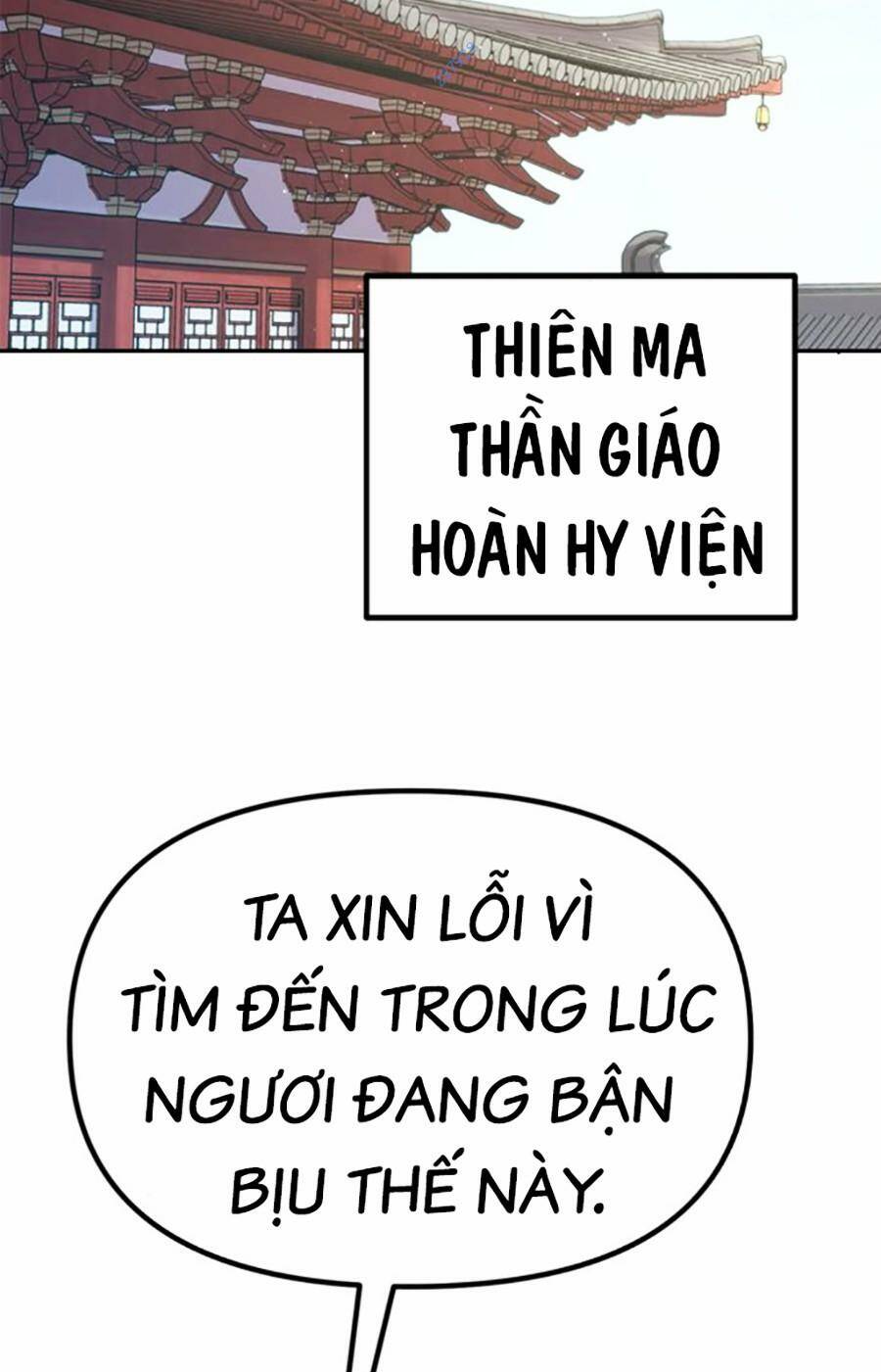 Ma Đạo Chuyển Sinh Ký - Chapter 47 - Page 32