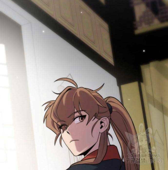 Ma Đạo Chuyển Sinh Ký - Chapter 6 - Page 134