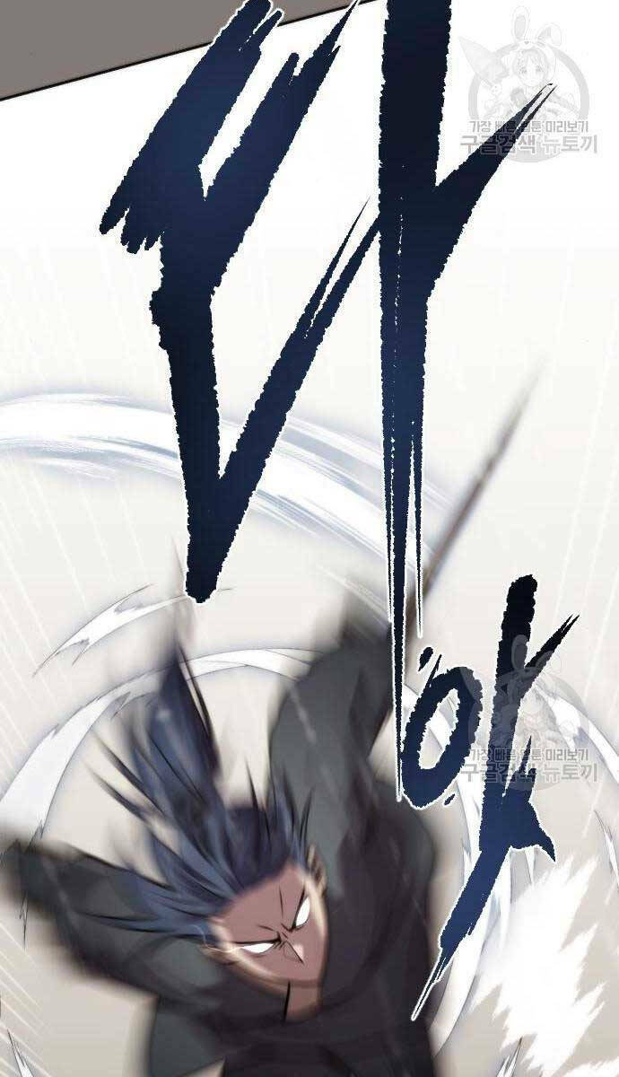 Ma Đạo Chuyển Sinh Ký - Chapter 6 - Page 23