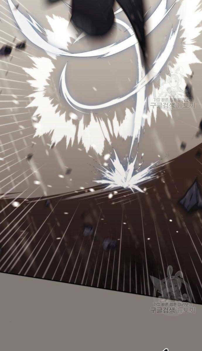 Ma Đạo Chuyển Sinh Ký - Chapter 6 - Page 24