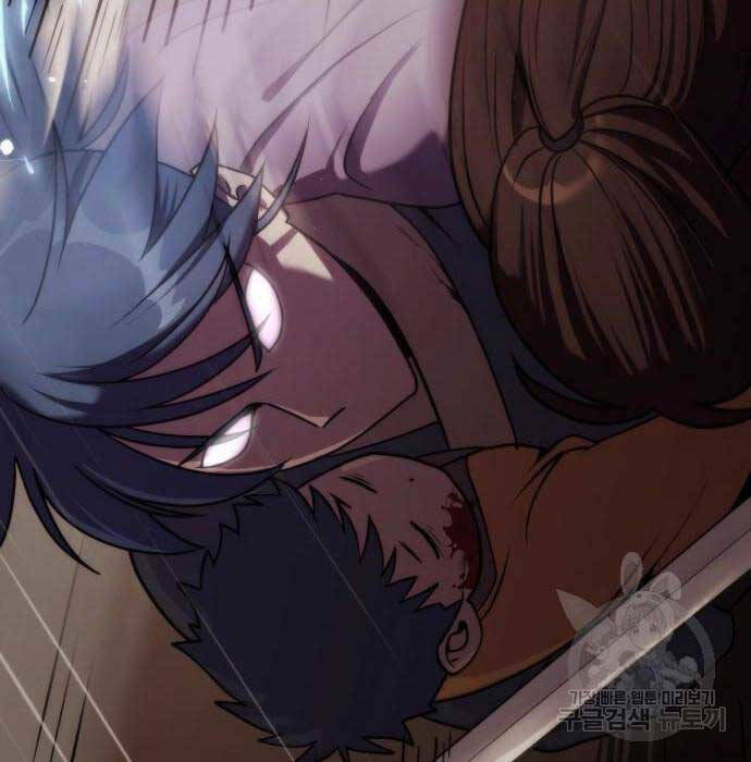 Ma Đạo Chuyển Sinh Ký - Chapter 6 - Page 29