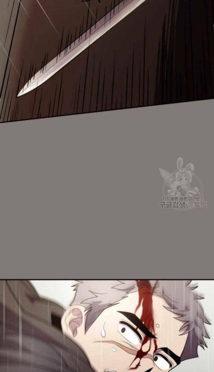 Ma Đạo Chuyển Sinh Ký - Chapter 6 - Page 30