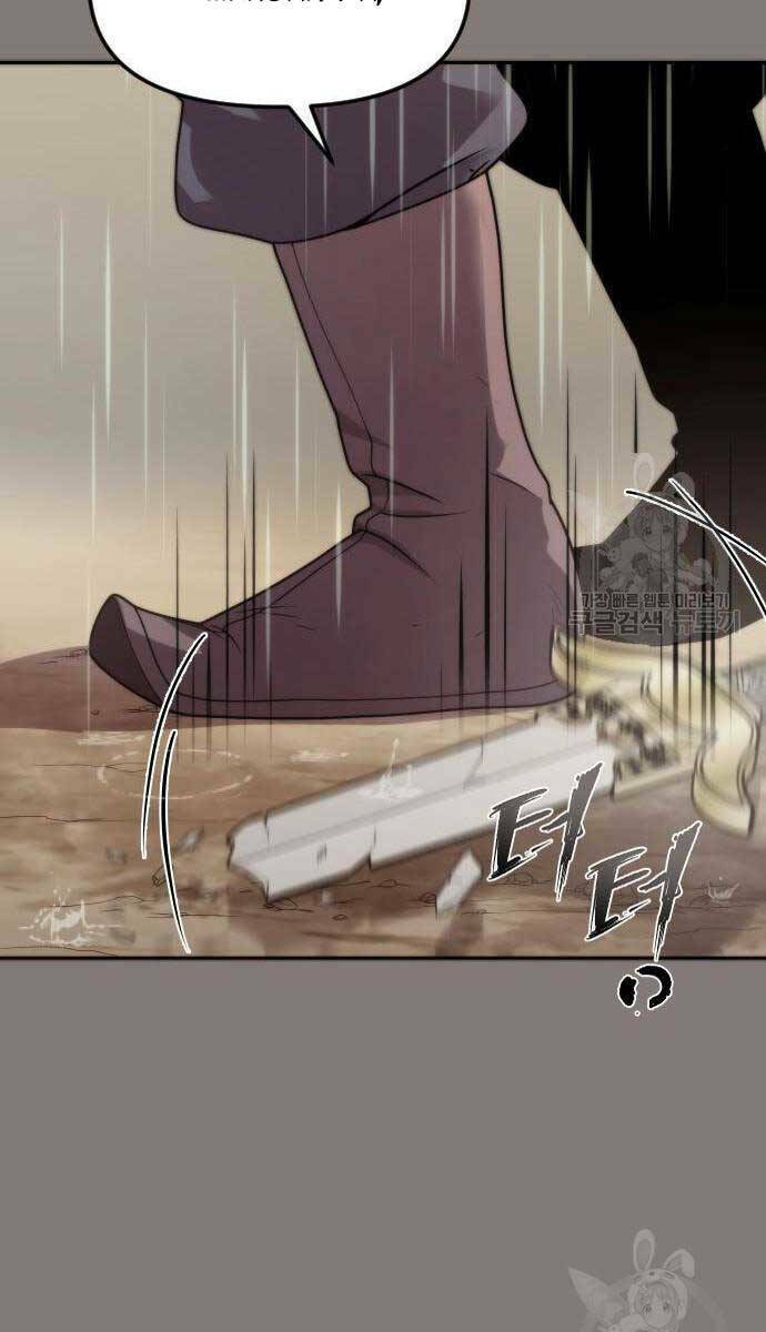 Ma Đạo Chuyển Sinh Ký - Chapter 6 - Page 33