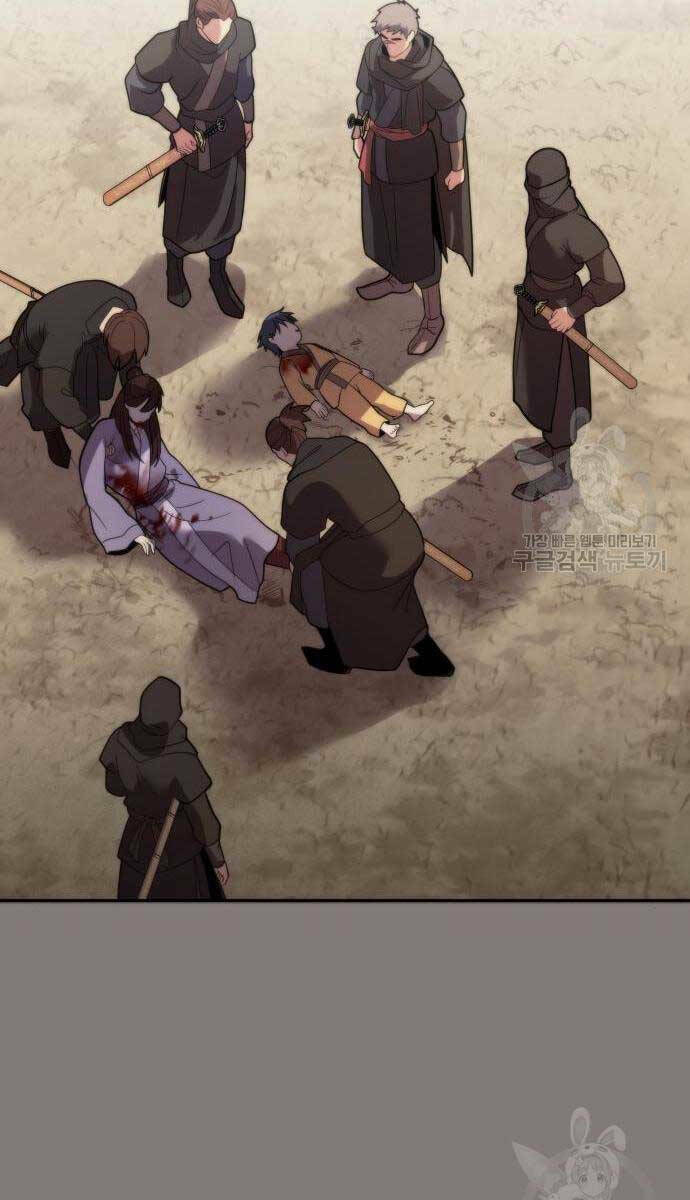 Ma Đạo Chuyển Sinh Ký - Chapter 6 - Page 3