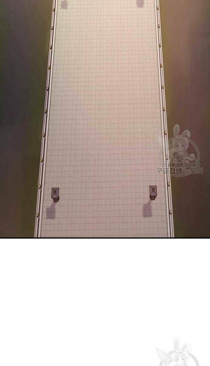 Ma Đạo Chuyển Sinh Ký - Chapter 6 - Page 55