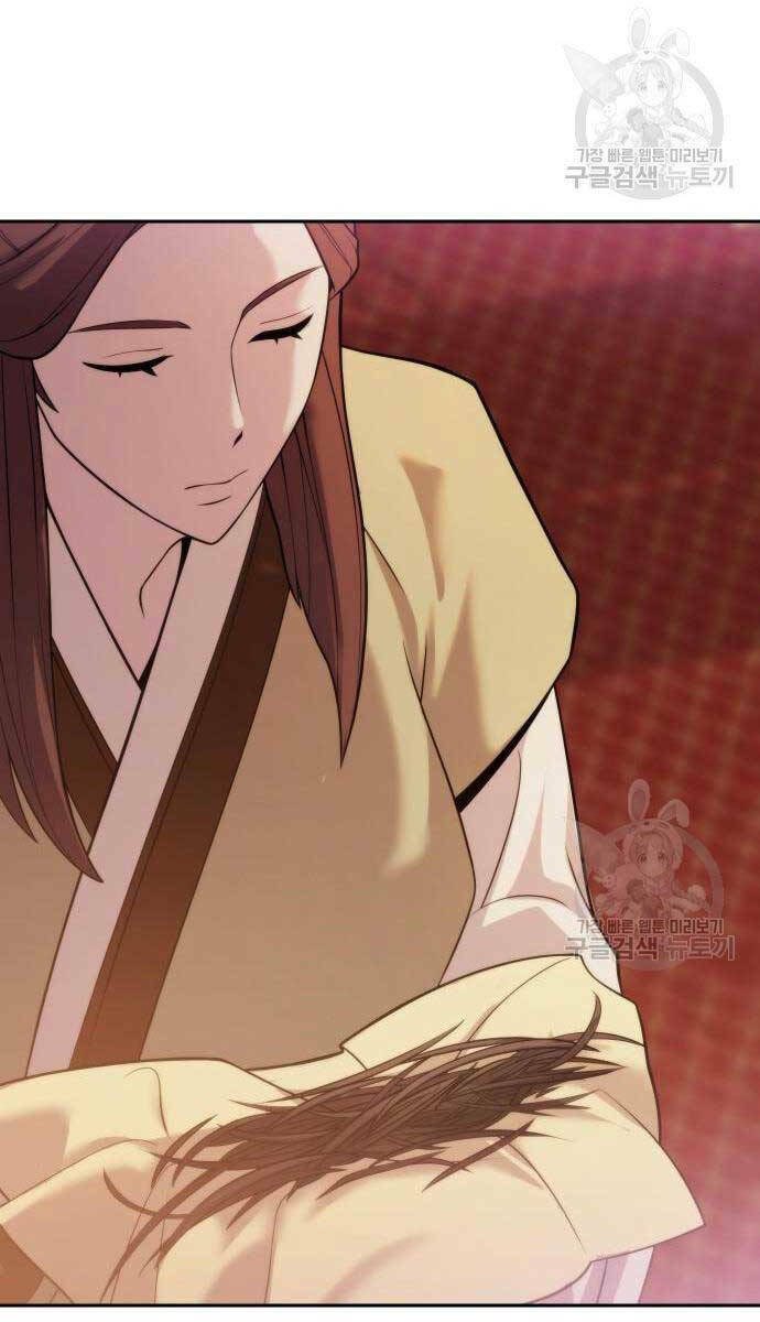 Ma Đạo Chuyển Sinh Ký - Chapter 6 - Page 61