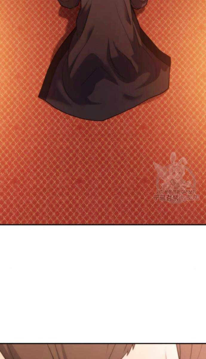 Ma Đạo Chuyển Sinh Ký - Chapter 6 - Page 67