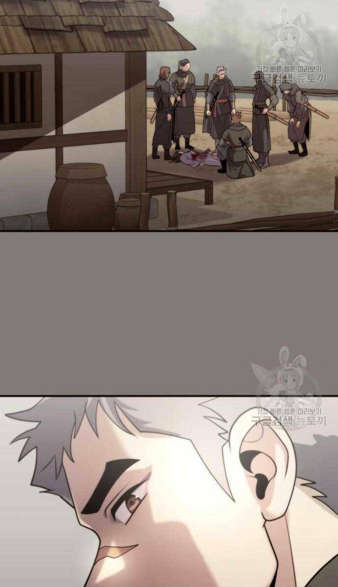 Ma Đạo Chuyển Sinh Ký - Chapter 6 - Page 8