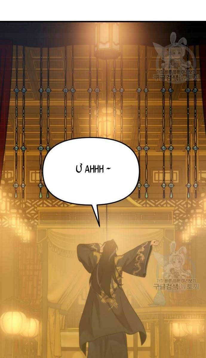 Ma Đạo Chuyển Sinh Ký - Chapter 6 - Page 95