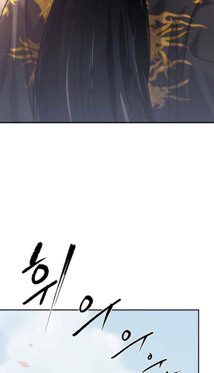 Ma Đạo Chuyển Sinh Ký - Chapter 7 - Page 63