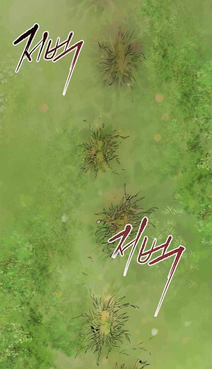 Ma Đạo Chuyển Sinh Ký - Chapter 7 - Page 77