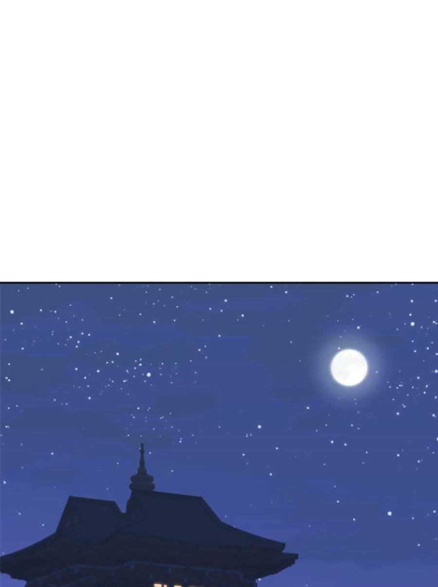 Ma Đạo Chuyển Sinh Ký - Chapter 8 - Page 160