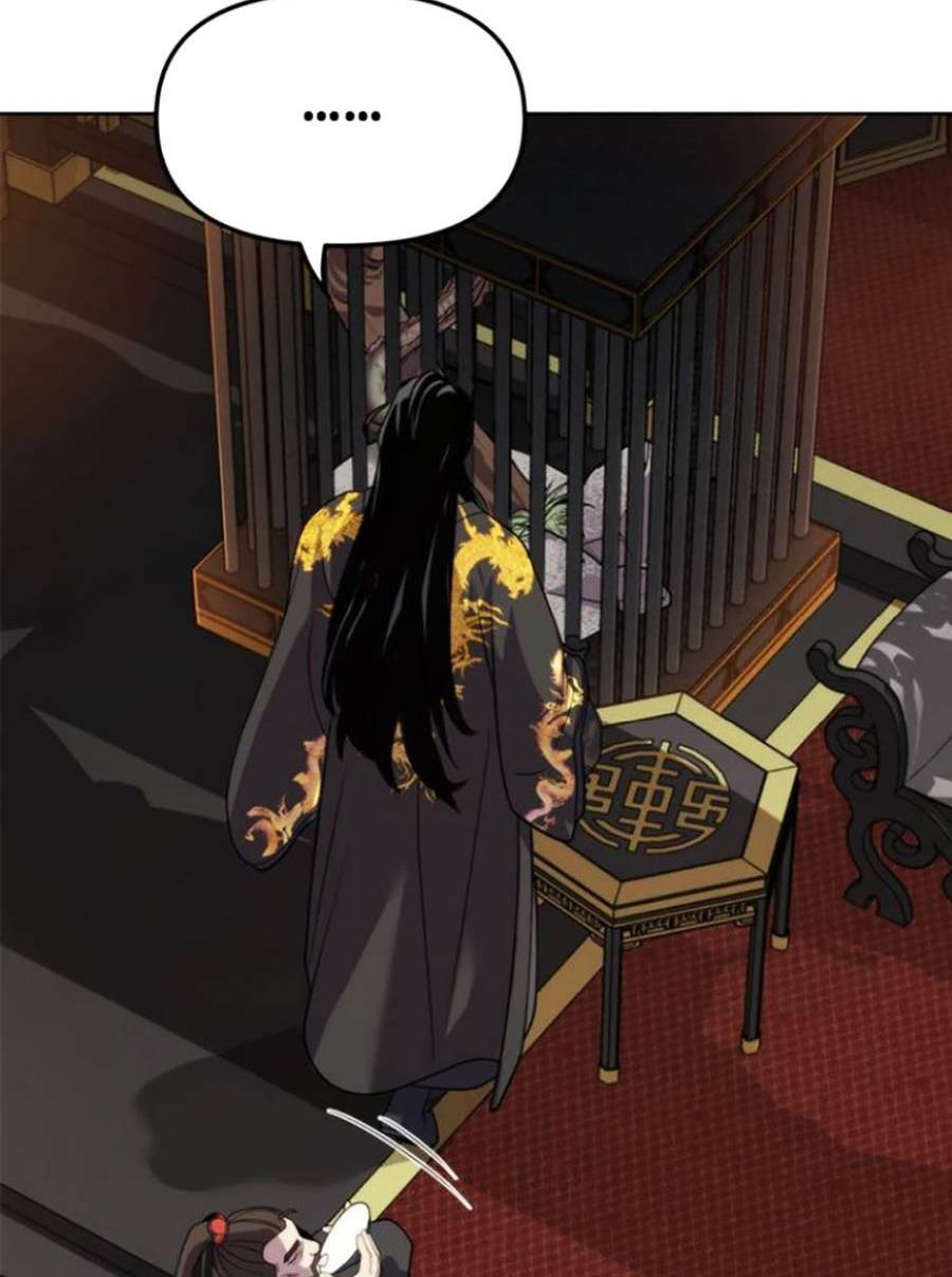 Ma Đạo Chuyển Sinh Ký - Chapter 8 - Page 166