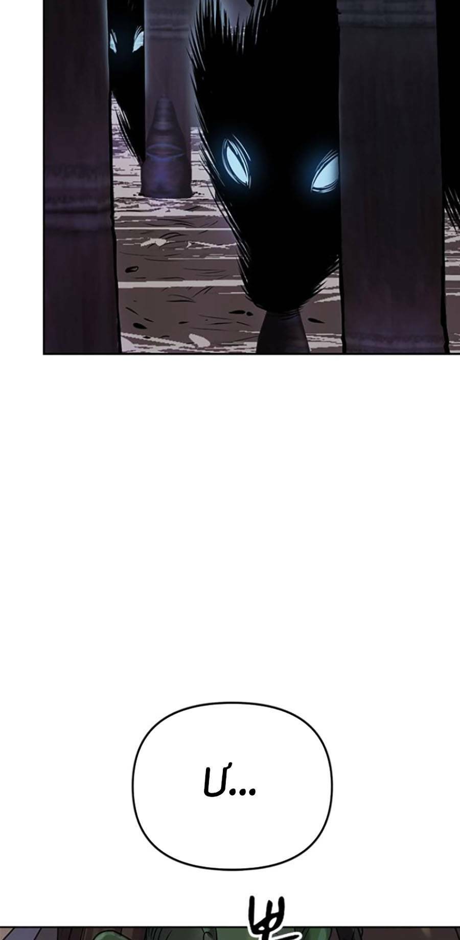 Ma Đạo Chuyển Sinh Ký - Chapter 8 - Page 210