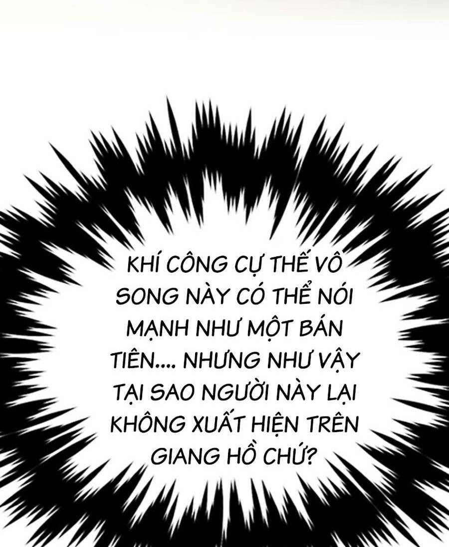 Ma Đạo Chuyển Sinh Ký - Chapter 8 - Page 23