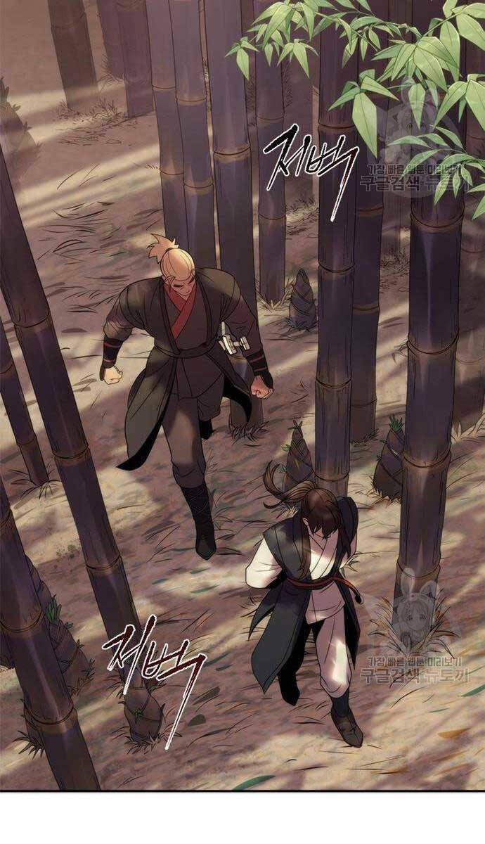 Ma Đạo Chuyển Sinh Ký - Chapter 9 - Page 119