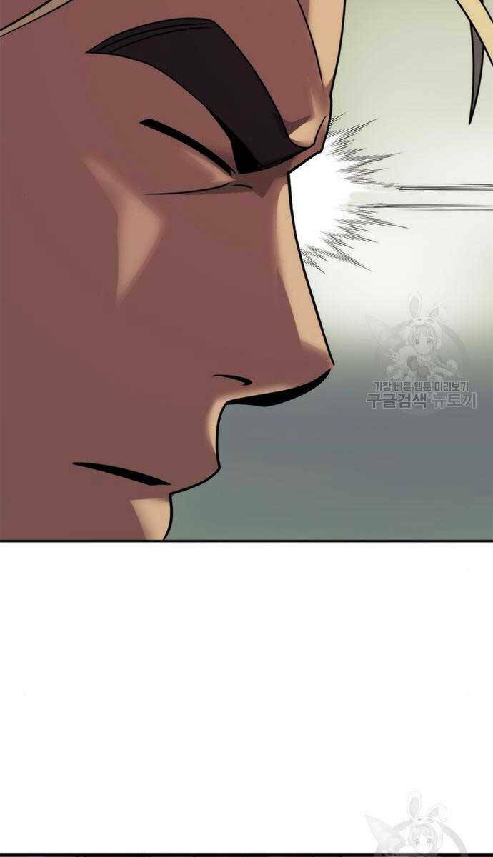 Ma Đạo Chuyển Sinh Ký - Chapter 9 - Page 124