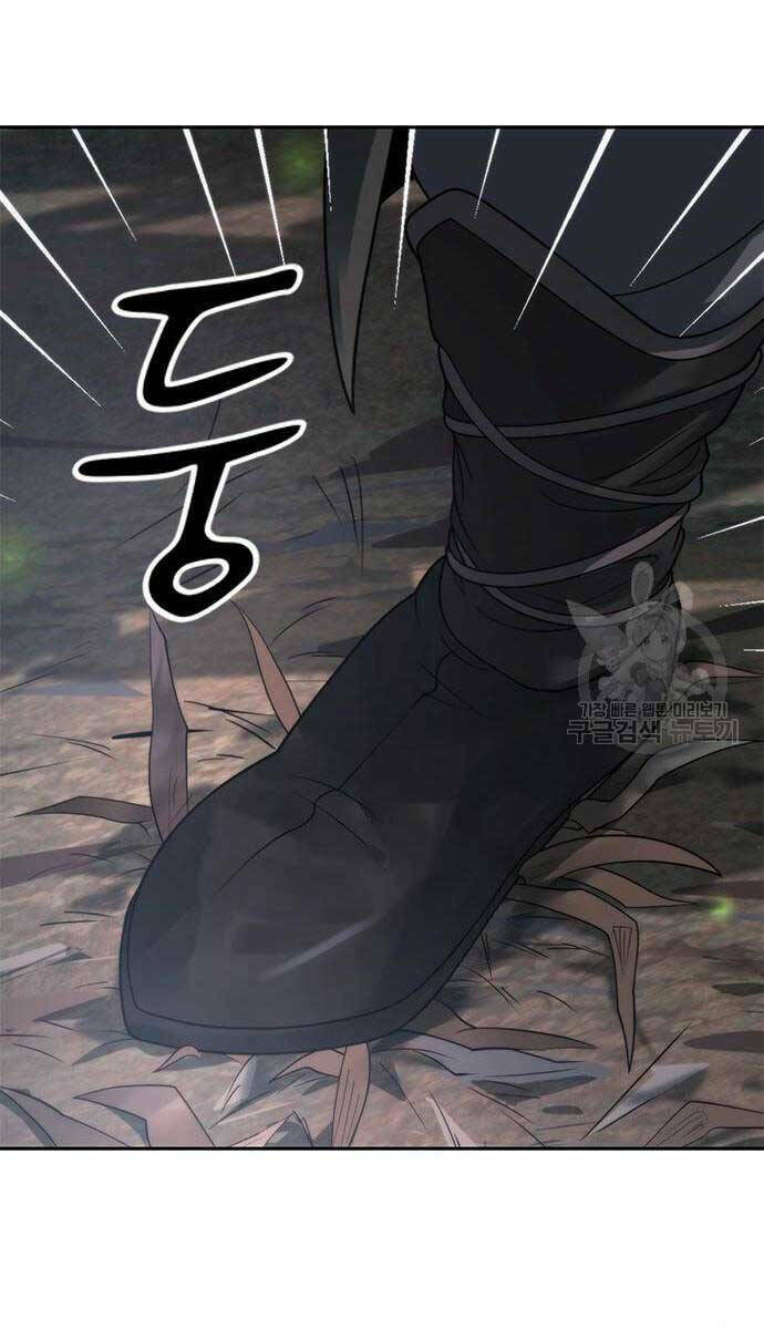 Ma Đạo Chuyển Sinh Ký - Chapter 9 - Page 20