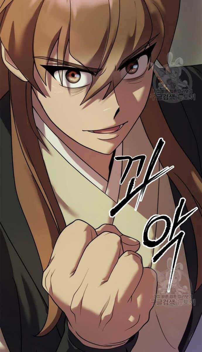 Ma Đạo Chuyển Sinh Ký - Chapter 9 - Page 50