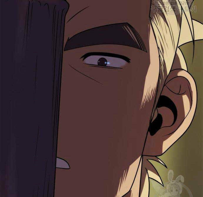 Ma Đạo Chuyển Sinh Ký - Chapter 9 - Page 52