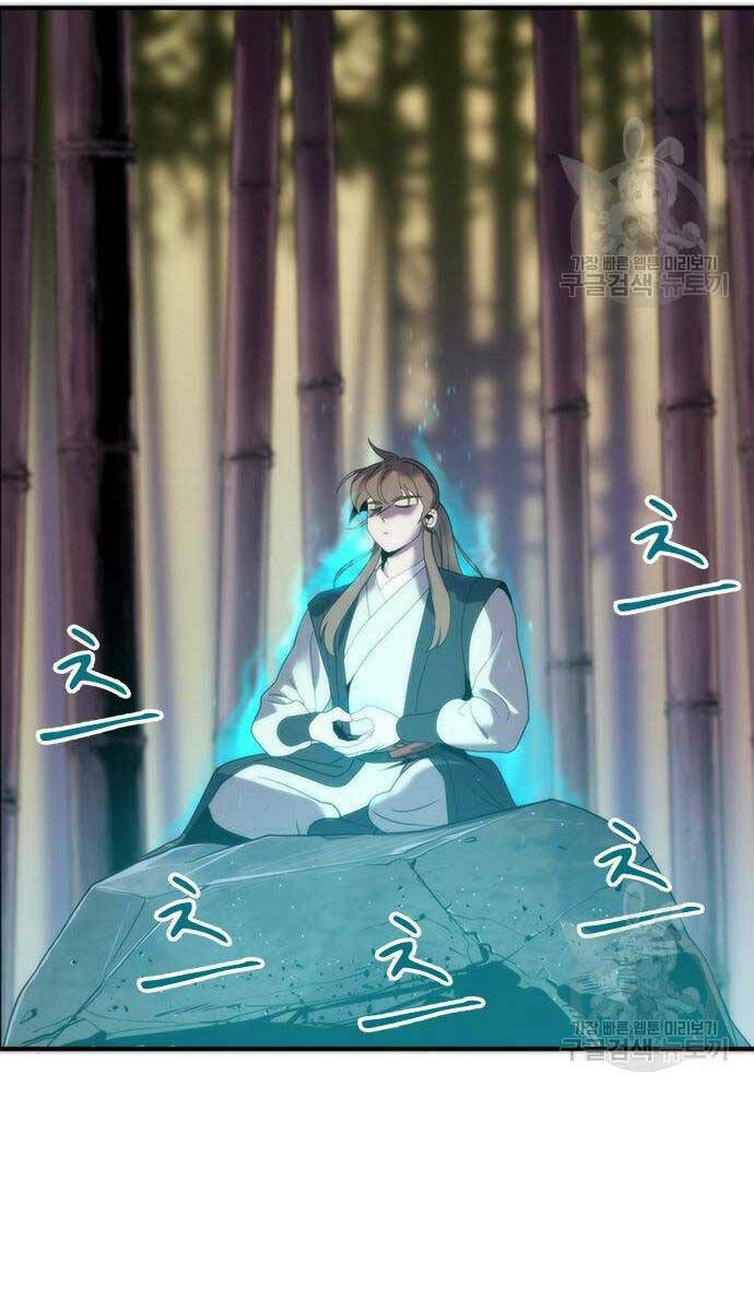 Ma Đạo Chuyển Sinh Ký - Chapter 9 - Page 67