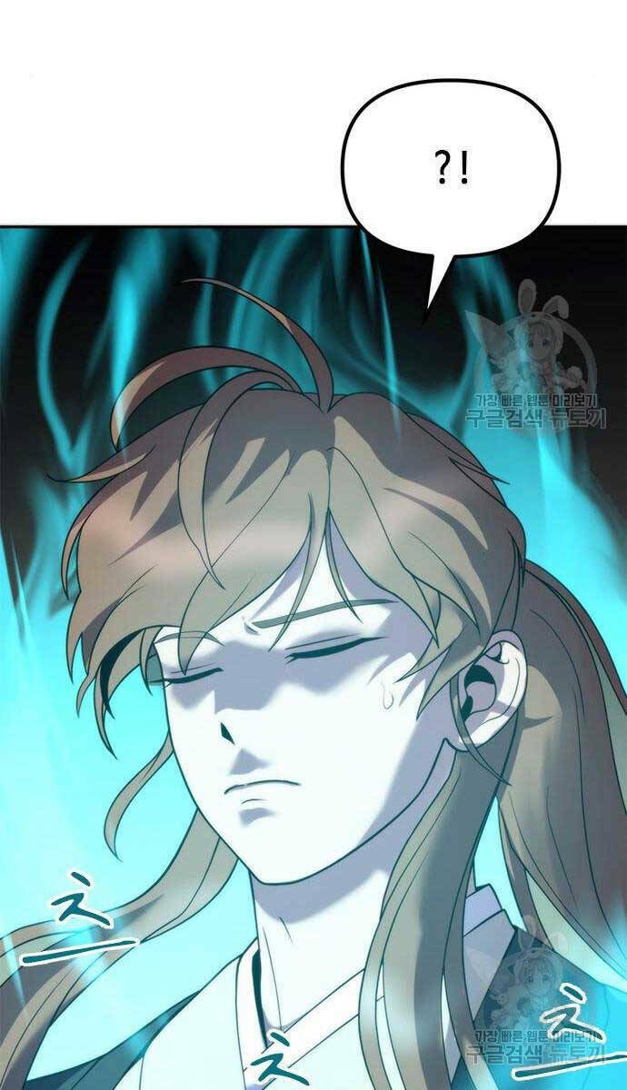 Ma Đạo Chuyển Sinh Ký - Chapter 9 - Page 68