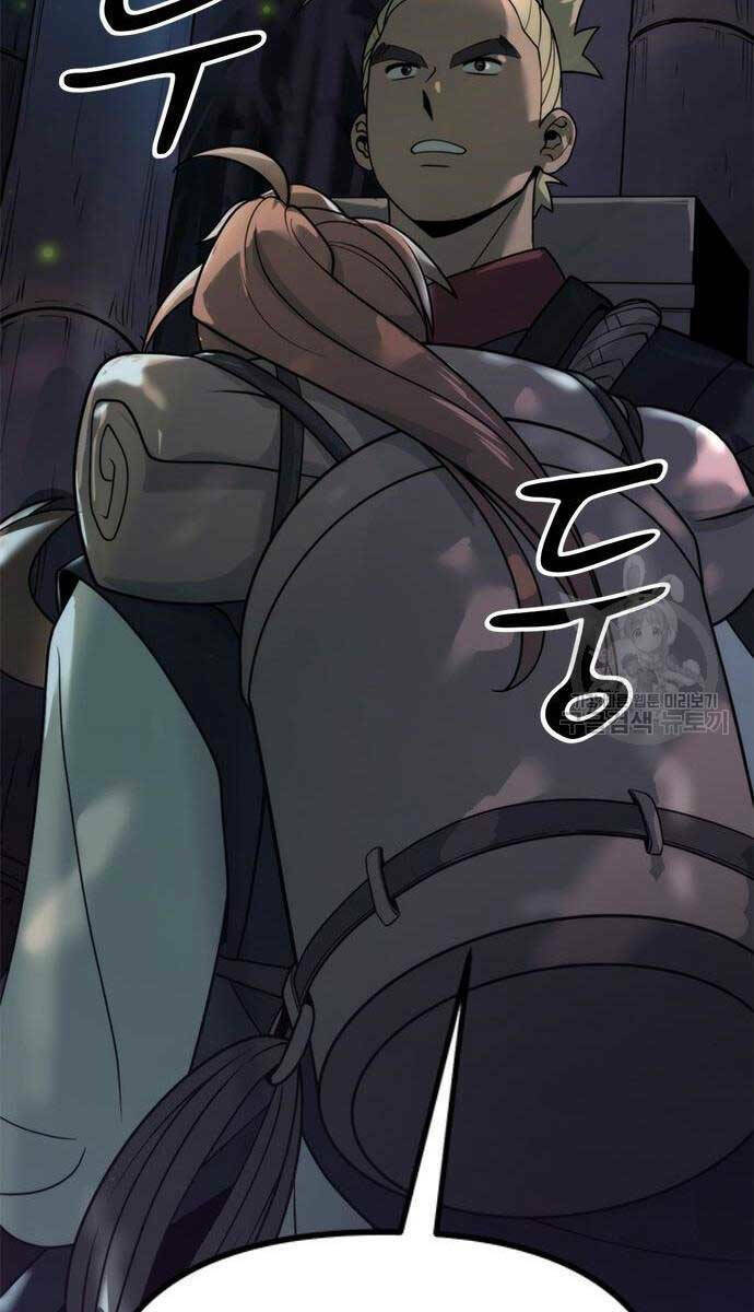 Ma Đạo Chuyển Sinh Ký - Chapter 9 - Page 7