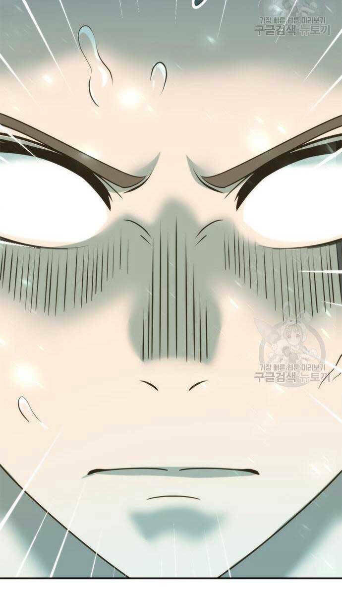 Ma Đạo Chuyển Sinh Ký - Chapter 9 - Page 86