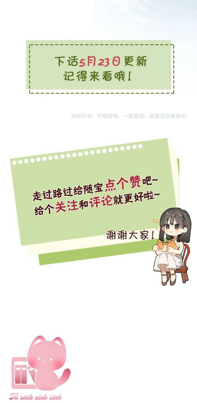 Tỏ Tình - Chapter 10 - Page 36