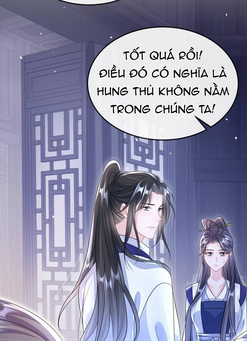 Xuyên Nhanh Ký Chủ Cô Ấy Một Lòng Muốn Chết Chapter 12 - Trang 15