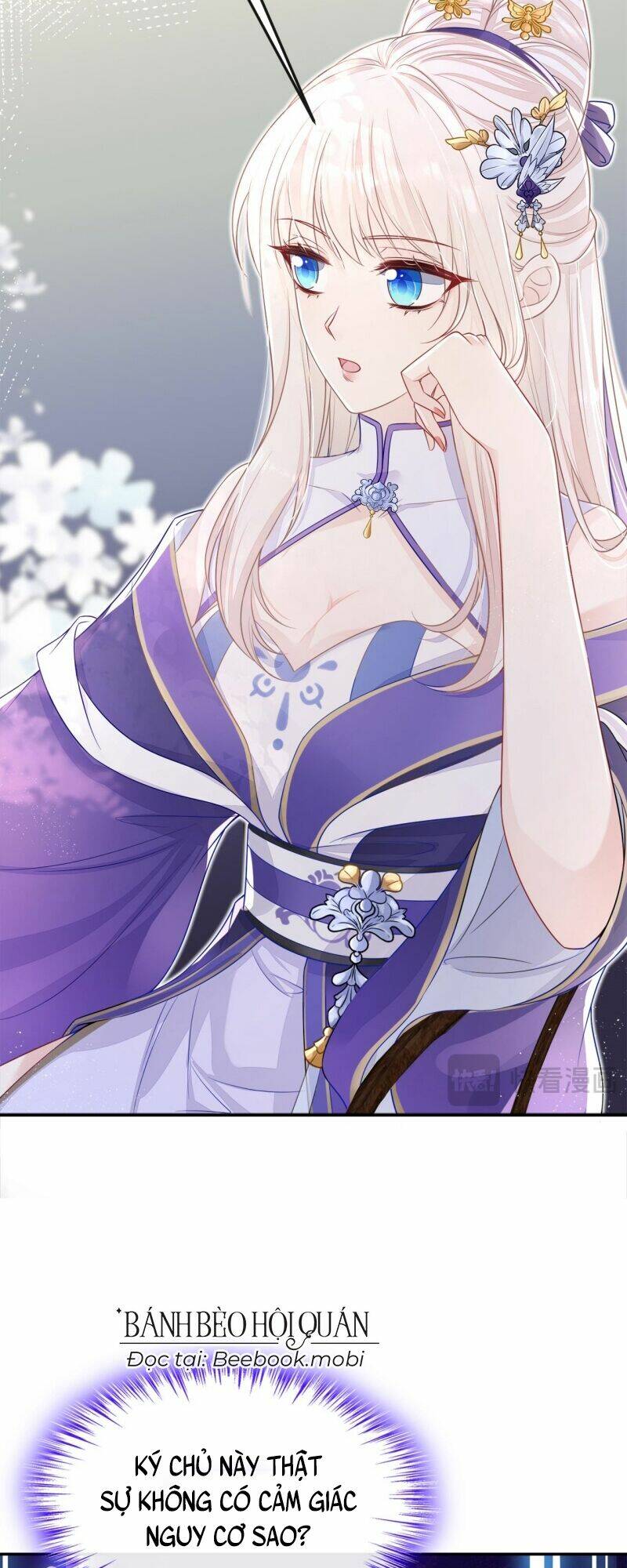 Xuyên Nhanh Ký Chủ Cô Ấy Một Lòng Muốn Chết Chapter 18 - Trang 10