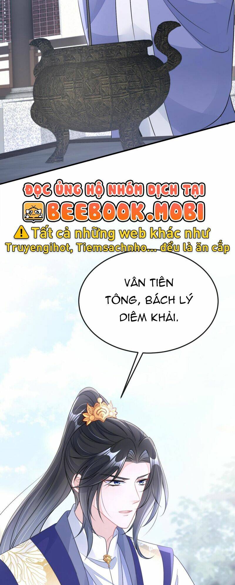 Xuyên Nhanh Ký Chủ Cô Ấy Một Lòng Muốn Chết Chapter 18 - Trang 17