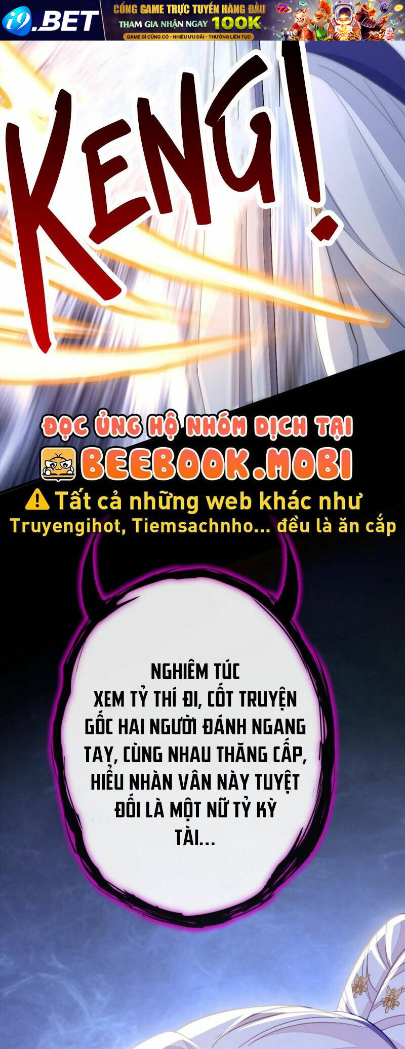 Xuyên Nhanh Ký Chủ Cô Ấy Một Lòng Muốn Chết Chapter 18 - Trang 30