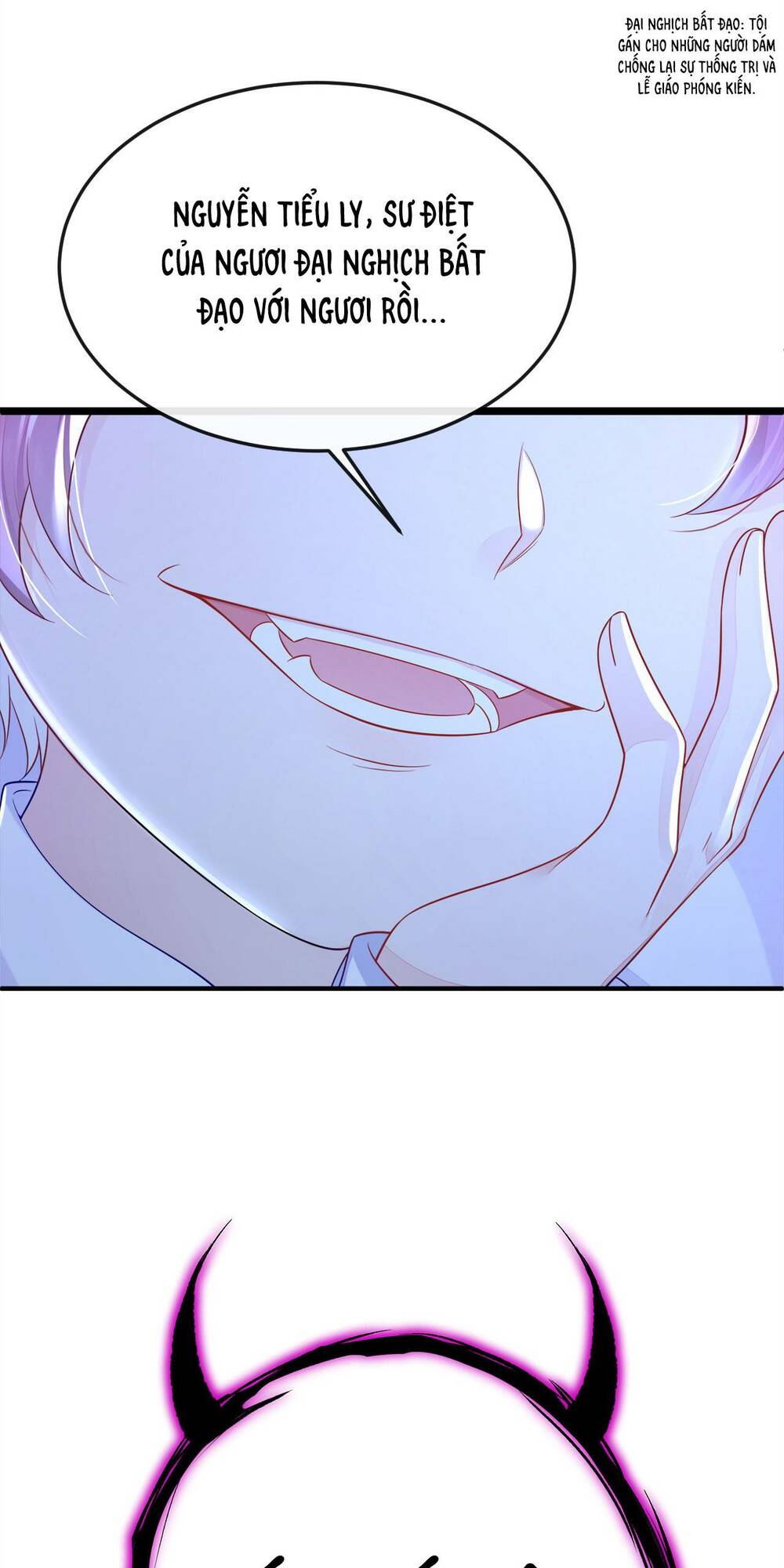 Xuyên Nhanh Ký Chủ Cô Ấy Một Lòng Muốn Chết Chapter 19 - Trang 12