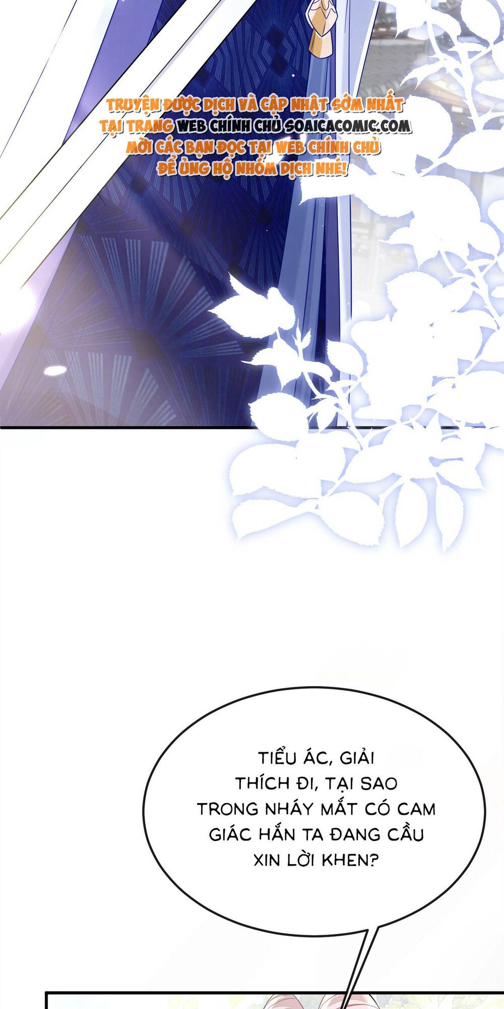 Xuyên Nhanh Ký Chủ Cô Ấy Một Lòng Muốn Chết Chapter 19 - Trang 8