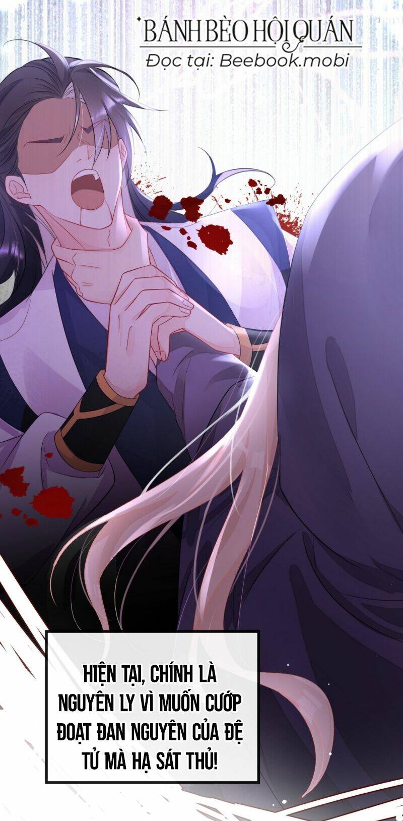 Xuyên Nhanh Ký Chủ Cô Ấy Một Lòng Muốn Chết Chapter 2 - Trang 20