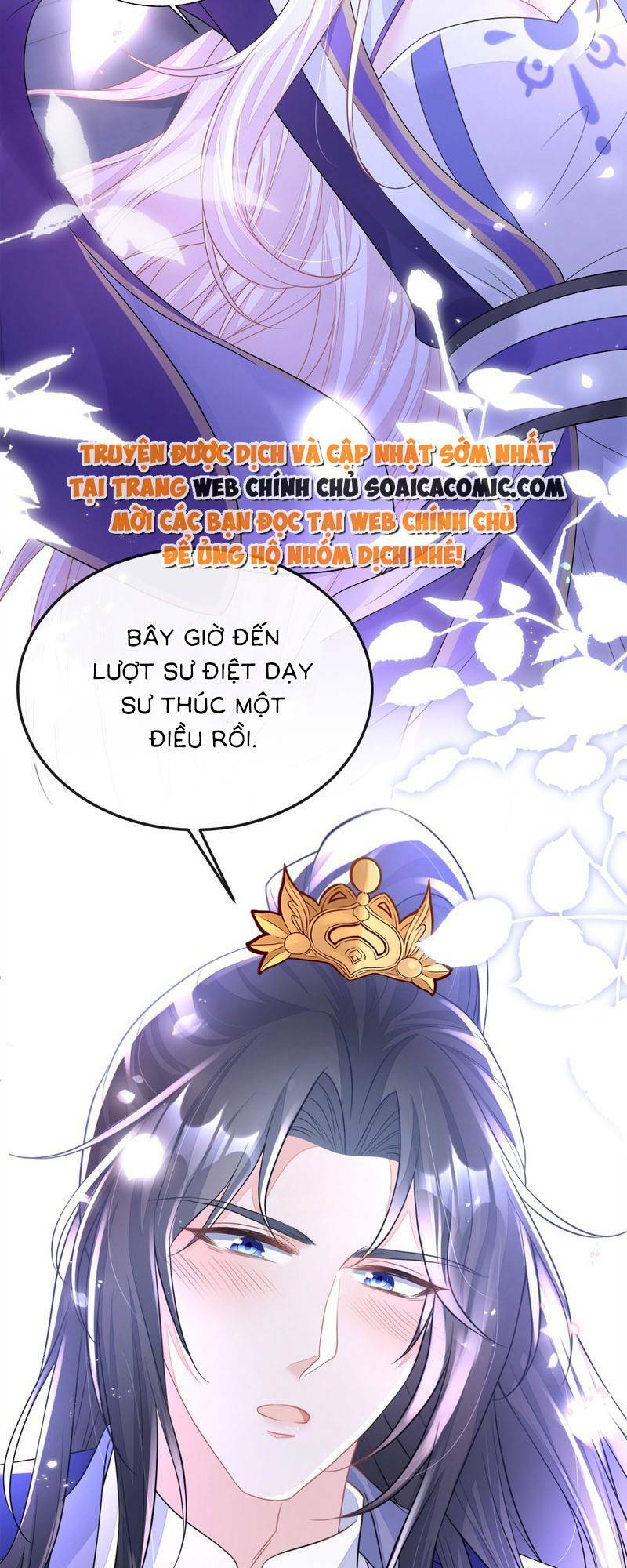 Xuyên Nhanh Ký Chủ Cô Ấy Một Lòng Muốn Chết Chapter 20 - Trang 27