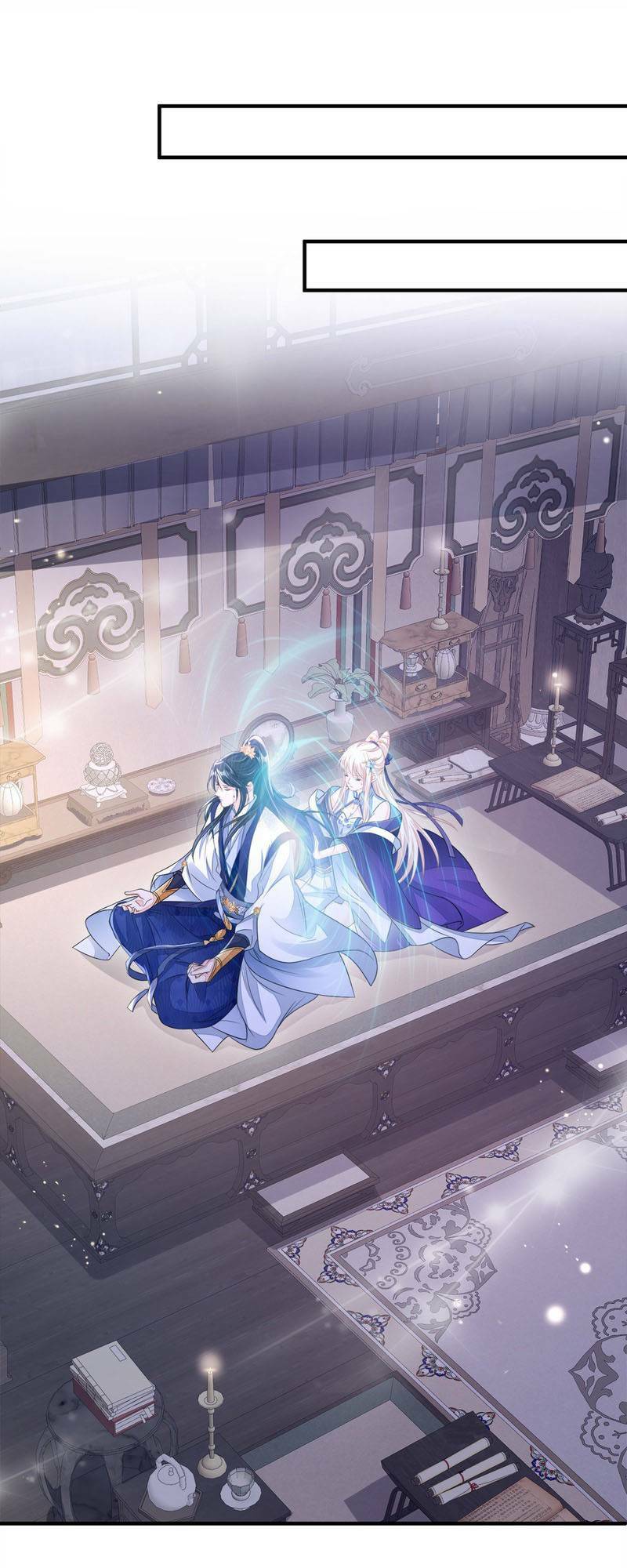 Xuyên Nhanh Ký Chủ Cô Ấy Một Lòng Muốn Chết Chapter 20 - Trang 6